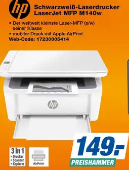 expert Techno Land hp Schwarzweiß-Laserdrucker LaserJet MFP M140w Angebot