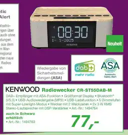 EP KENWOOD Radiowecker CR-ST55DAB-M Angebot