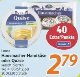 inkoop Loose Hausmacher Handkäse oder Quäse Angebot