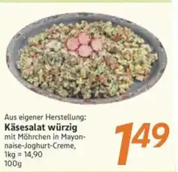 inkoop Käsesalat würzig Angebot