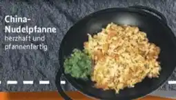 inkoop China- Nudelpfanne Angebot