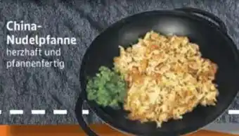 inkoop China- Nudelpfanne Angebot
