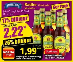 Norma Kaiserkrone Radler Alkoholfrei Classic oder Angebot