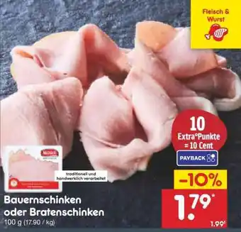 Netto Marken-Discount Bauernschinken oder Bratenschinken Angebot