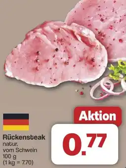 Famila Nord West Rückensteak Angebot