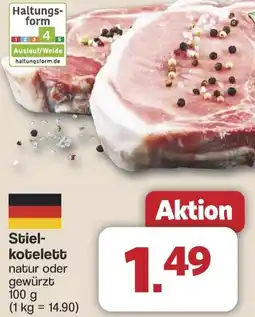 Famila Nord West Stielkotelett Angebot