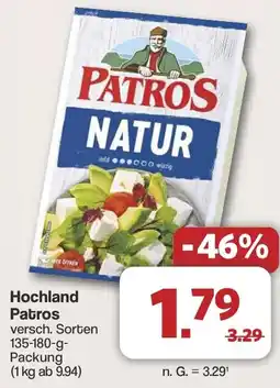 Famila Nord West Hochland Patros Angebot