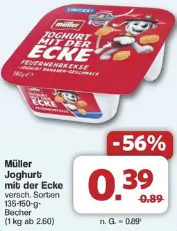 Famila Nord West Müller Joghurt mit der Ecke Angebot