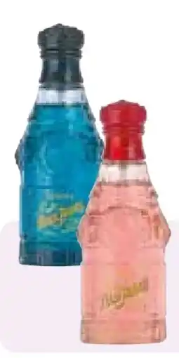 Rossmann Versace Red Jeans EdT Angebot