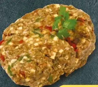 NETTO Die Rostocker Falscher Hase Hackbraten Angebot