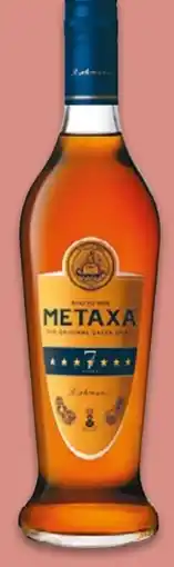 NETTO Metaxa Weinbrand 7 Sterne Angebot