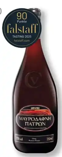 Lidl Mavrodaphne Likörwein Angebot