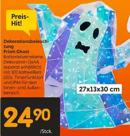 Rusta Dekorationsbeleuchtung prism ghost Angebot
