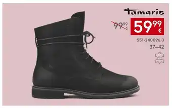 Schuhpark Tamaris boots Angebot