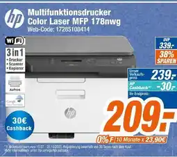 Expert Hp multifunktionsdrucker color laser mfp 178nwg Angebot
