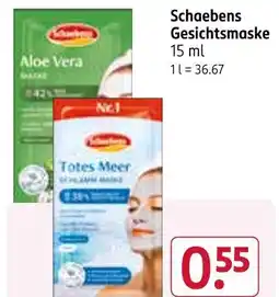 Rossmann Schaebens gesichtmaske aloe vera Angebot