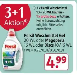 Rossmann Persil waschmittel gel 20 wl Angebot