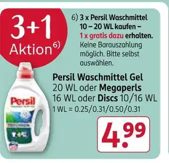 Rossmann Persil waschmittel gel 20 wl Angebot