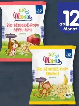 Aldi Süd Mamia Bio Bio-Getreide-Pops Angebot