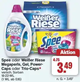 Famila Nord West Spee oder Weißer Riese Megaperls, Gel, Power- Caps oder Trio-Caps Angebot