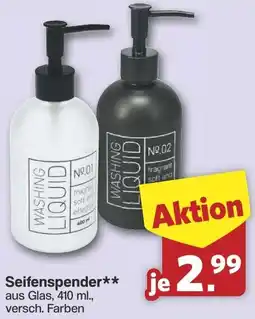 Famila Nord West Seifenspender Angebot