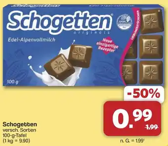 Famila Nord West Schogetten Angebot