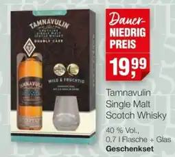 Handelshof Tamnavulin Single Malt Scotch Whisky Angebot