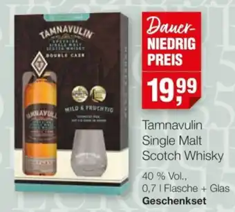 Handelshof Tamnavulin Single Malt Scotch Whisky Angebot