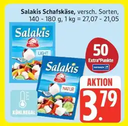 Edeka SALAKIS Schafskäse Angebot
