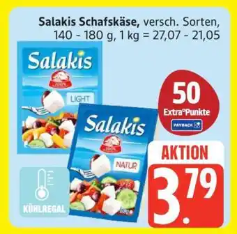 Edeka SALAKIS Schafskäse Angebot