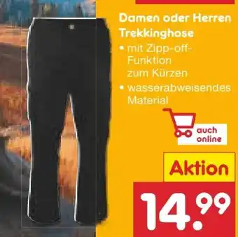 Netto Marken-Discount Spirit of Colours Damen Trekkinghose Angebot