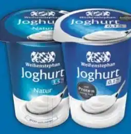 E-Center Weihenstephan Joghurt Angebot