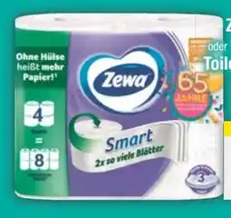 E-Center Zewa Ultra Smart Toilettenpapier Angebot
