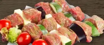 REWE Center Lammspieß Mediterranee Angebot