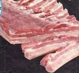 E-Center Schweine-Bauch Angebot