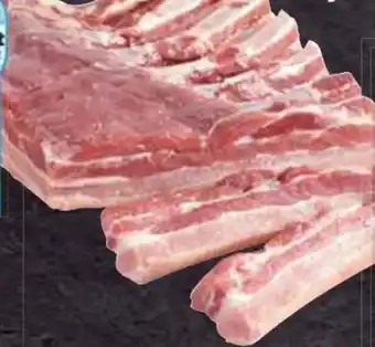 E-Center Schweine-Bauch Angebot