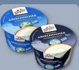 REWE Center Greco Taste Griechischer Joghurt Angebot