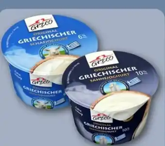 REWE Center Greco Taste Griechischer Joghurt Angebot