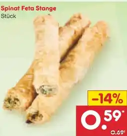 Netto Marken-Discount Netto Backstube Spinat-Feta-Stange Angebot