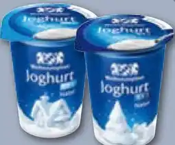 REWE Weihenstephan Naturjoghurt Angebot