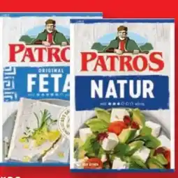 Lidl Patros Weißkäse Angebot
