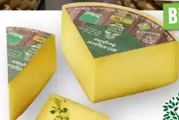 Edeka Unsere Heimat Echt Gut Bio-Allgäuer Bergkäse Angebot