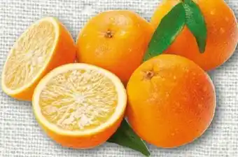 nahkauf Orangen Angebot