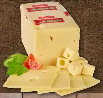 nahkauf Aggenstein Emmentaler Angebot