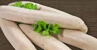 REWE Center Wetterauer Lamm-Bratwurst Angebot