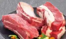 Edeka Frischemarkt Gutfleisch Suppenfleisch Angebot