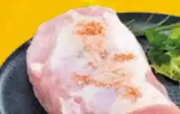 EDEKA Bandelt Gutfleisch Lachsbraten Angebot