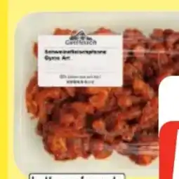 Edeka Frischemarkt Gutfleisch Schweinefleischpfanne Angebot