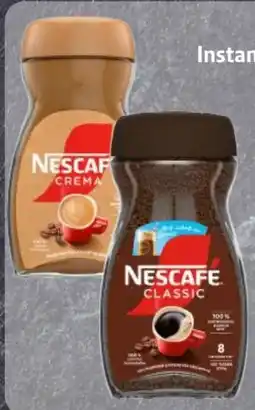 Edeka Nescafé Instant Kaffee Classic Angebot