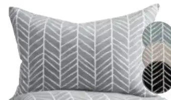 Mömax Mikrofaser-Bettwäsche Marble Angebot